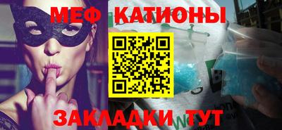 амфетамин Ликино-Дулёво