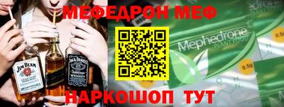 не бодяженный Кунгур