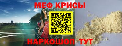 не бодяженный Кунгур