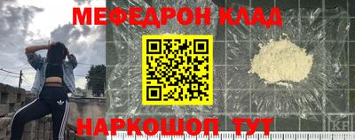 дурь Кумертау