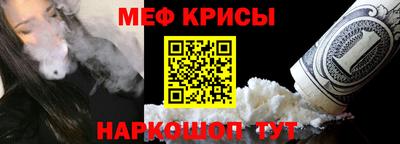 амфетамин Ликино-Дулёво