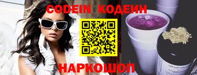 дурь Кумертау