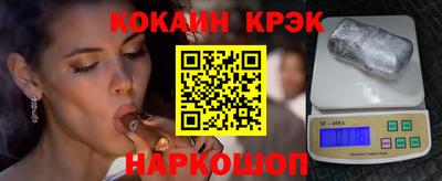 не бодяженный Кунгур