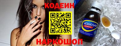амфетамин Ликино-Дулёво