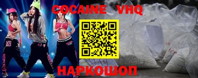 амфетамин Ликино-Дулёво