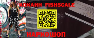 амфетамин Ликино-Дулёво