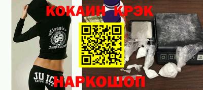дурь Кумертау