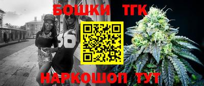 эйфоретик Кулебаки
