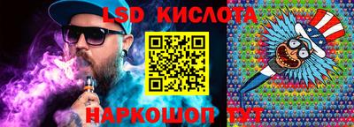 mdpv Лесосибирск