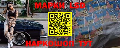 mdpv Лесосибирск