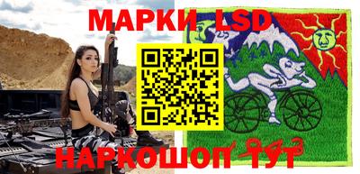 эйфоретик Кулебаки