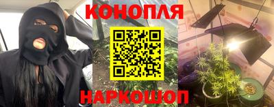 эйфоретик Кулебаки