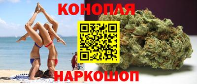 дмт Ливны
