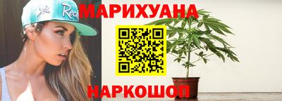 дмт Ливны
