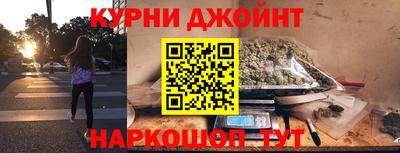 дурь Кумертау