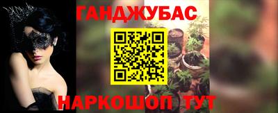 дурь Кумертау
