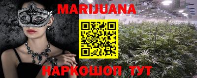 эйфоретик Кулебаки