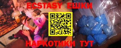 дурь Кумертау