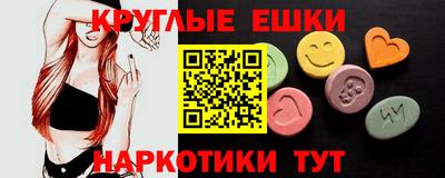 дурь Кумертау