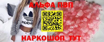дурь Кумертау