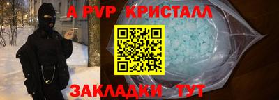 не бодяженный Кунгур
