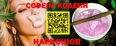 эйфоретик Кулебаки