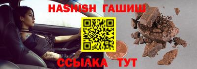 дурь Кумертау