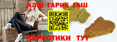mdpv Лесосибирск