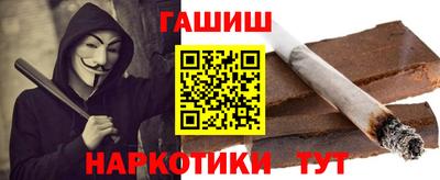 mdpv Лесосибирск