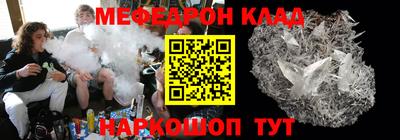 не бодяженный Кунгур