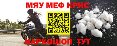 mdpv Лесосибирск