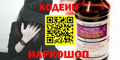 mdpv Лесосибирск