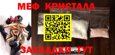 дмт Ливны