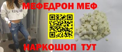не бодяженный Кунгур